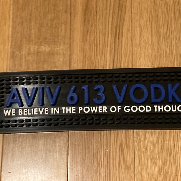 Aviv 613 Vodka Bar Mat 20.5 X 3 Inches - Picture 3 of 6